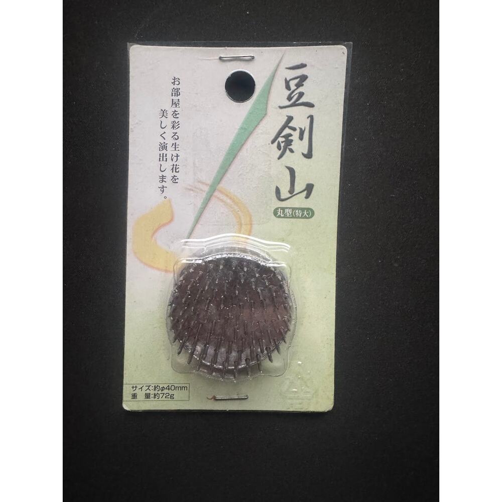 NEW Japanese Ikebana ISHIZAKI Kenzan Pin Flower Frog Arrangement Needle Holder‎